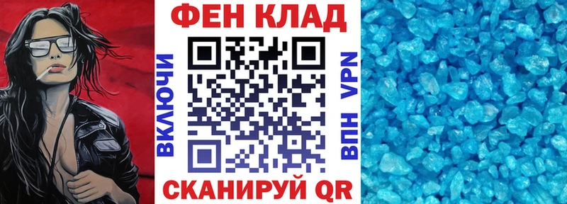 где продают наркотики Александров Amphetamine VHQ