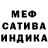 APVP Соль Alexander Smolkin