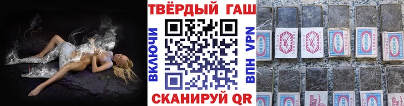 ГАШ Ice-O-Lator  купить   Александров 