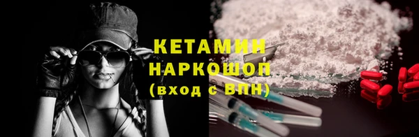 мефедрон VHQ Остров