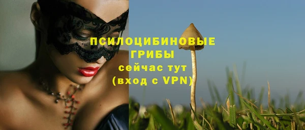 мефедрон VHQ Остров