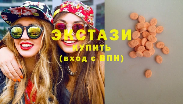 МДПВ Осинники
