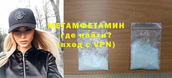 МДПВ Осинники